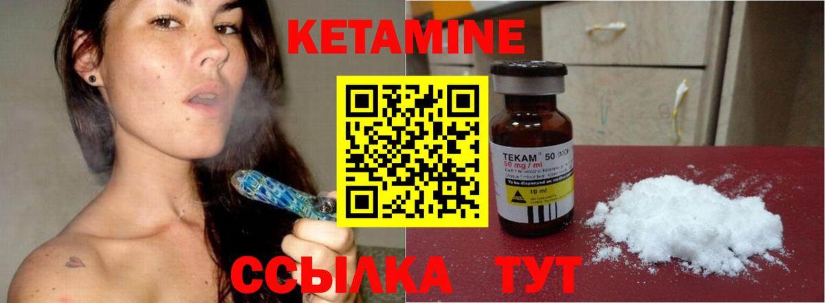 Мефедрон   MDMA  COCAIN  Благодарный  Вход с VPN  Марихуана  ГАШ 