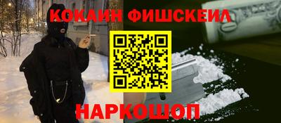 дистиллят марихуана Усть-Джегута