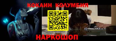 марихуана Усть-Илимск