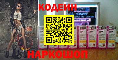 дистиллят марихуана Усть-Джегута