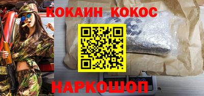 дистиллят марихуана Усть-Джегута