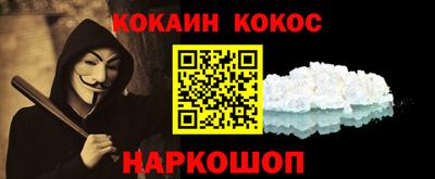 МДМА Уссурийск