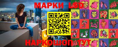 марихуана Усть-Илимск