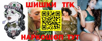 МДМА Уссурийск