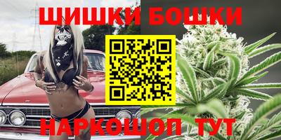 дистиллят марихуана Усть-Джегута