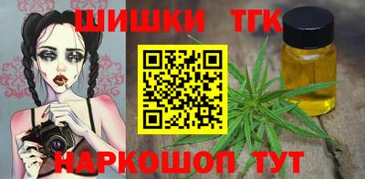 МДМА Уссурийск