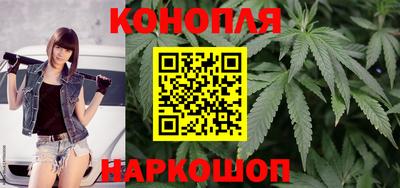 МДМА Уссурийск