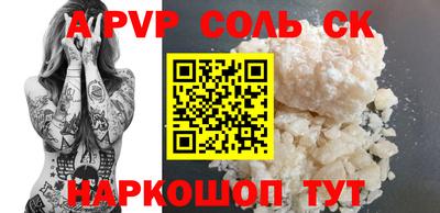 дистиллят марихуана Усть-Джегута