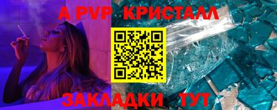 дистиллят марихуана Усть-Джегута