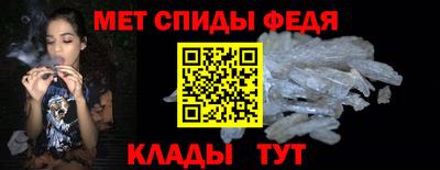 марихуана Усть-Илимск