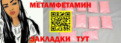 дистиллят марихуана Усть-Джегута