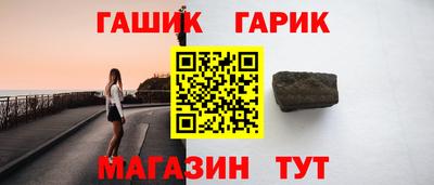 марихуана Усть-Илимск