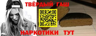 дистиллят марихуана Усть-Джегута