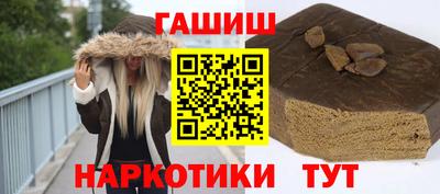 дистиллят марихуана Усть-Джегута