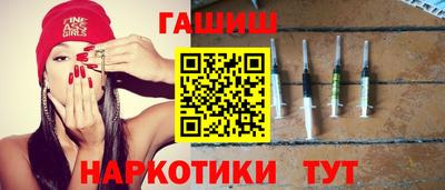 марихуана Усть-Илимск