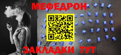 марихуана Усть-Илимск