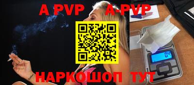 МДМА Уссурийск