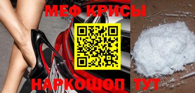 МДМА Уссурийск